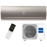 Haier Flexis On-Off HSU-07HFF203/R3 -G / HSU-07HUF203/R3
