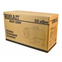 Brait BGH-50M Image #8