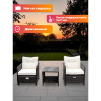 National Tree Company из ротанга / GM-M79 (5 предметов, коричневый) Image #7