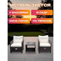 National Tree Company из ротанга / GM-M79 (5 предметов, коричневый) Image #4