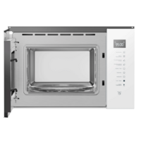 Hotpoint MF25G WH H Image #3