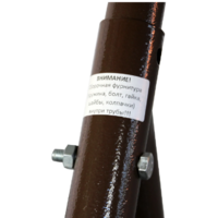 Garden Story Сфера Лайт / BG6767 (коричневый/бежевый) Image #11