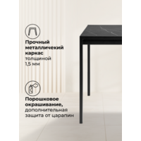 Woodville Центавр 120/160х70х75 (файерстоун/черный матовый) Image #6