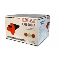 Brait СМ3000-A Image #6