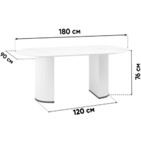 Stool Group Opera 180x90 (белый) Image #4