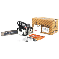 ZimAni MS250 PRO 16" Image #2