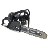 ZimAni MS250 PRO 16" Image #5