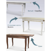 Мебелик Фидея 3 (белый/серебристый) Image #5