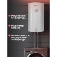 Oasis VR-50 Image #3