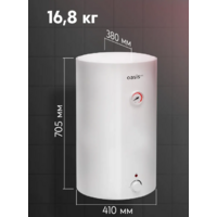 Oasis VR-50 Image #5