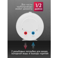 Oasis VR-50 Image #7