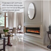 Planta PFP-INS150 Image #20