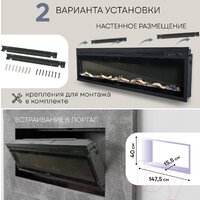 Planta PFP-INS150 Image #15