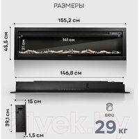 Planta PFP-INS150 Image #23