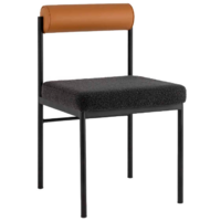 Stool Group Балла / FDC7287 (темно-серый/коричневый)