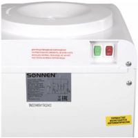 Sonnen FSC-03BA / 455417 (серый) Image #10