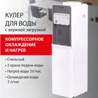 Sonnen FSC-03BA / 455417 (серый) Image #14