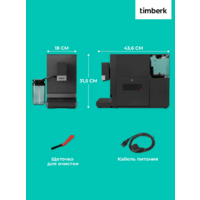 Timberk T-CMA34D62 (серый) Image #5