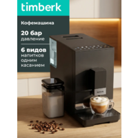 Timberk T-CMA34D62 (серый) Image #6