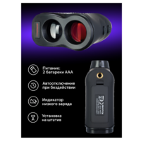 Ermenrich LR900 / 85312 (фиолетовый) Image #8