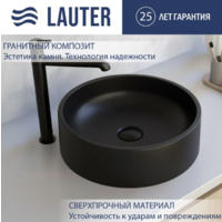 Lauter Laguna 21L406DB (Deep Black) 