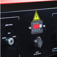 Fubag BS 3300 A ES с электростартером и коннектором автоматики / 431289 Image #11