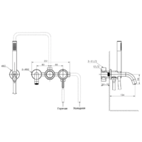 Vincea Villa VTFW-1VL1CH Image #4