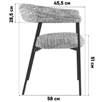Stool Group Toko / DR-1510-A BMG3091G-1 (светло-серый) Image #10