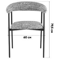 Stool Group Toko / DR-1510-A BMG3091G-1 (светло-серый) Image #9