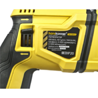 Hanskonner HRH1130AVS Image #8