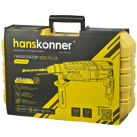 Hanskonner HRH1130AVS Image #2