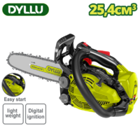Dyllu DTGC1525