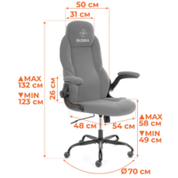 TetChair Bazuka metalBL (велюр, синий, 32) Image #14