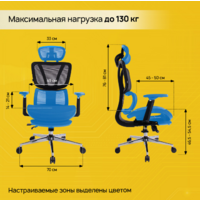 Brabix ER-700 / 532947 (черный) Image #8