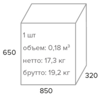 Everprof Forum Экокожа серый Image #5