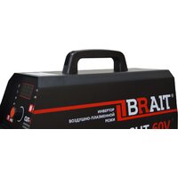 Brait CUT-60V Image #9