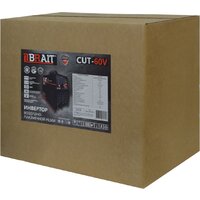 Brait CUT-60V Image #13