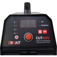 Brait CUT-60V Image #10
