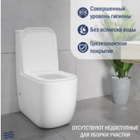 Lauter Rimless 21D2203 Image #4