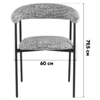 Stool Group Toko / DR-1510-A BMG3091G-3 (черно-белый) Image #9