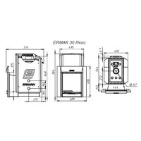 Ermak 30 Люкс Чугун Image #3