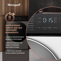 Weissgauff WM 4627 Touch Inverter Steam Image #18