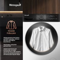 Weissgauff WM 4627 Touch Inverter Steam Image #23