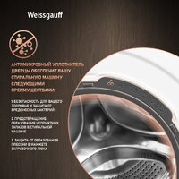 Weissgauff WM 4627 Touch Inverter Steam Image #15