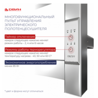 Двин Fj neo 80/50 (графит) Image #5