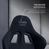 VMMGame Throne New Era / OT-B31-VRBK-NE (велюр, черный) Image #5