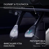 VMMGame Throne New Era / OT-B31-VRBK-NE (велюр, черный) Image #10