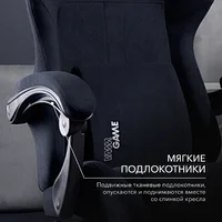 VMMGame Throne New Era / OT-B31-VRBK-NE (велюр, черный) Image #8