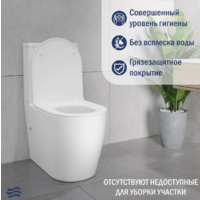 Lauter Rimless 21D2202 Image #4