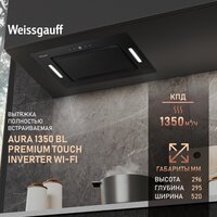 Weissgauff Aura 1350 BL Premium Touch Inverter Wi-Fi Image #6